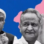 Rajasthan Elections 2023 : શું કેન્દ્રીય મંત્રી શેખાવત મુખ્યમંત્રી અશોક ગેહલોત સામે ચૂંટણી લડશે, તેમણે પોતે જ કહી મોટી વાત