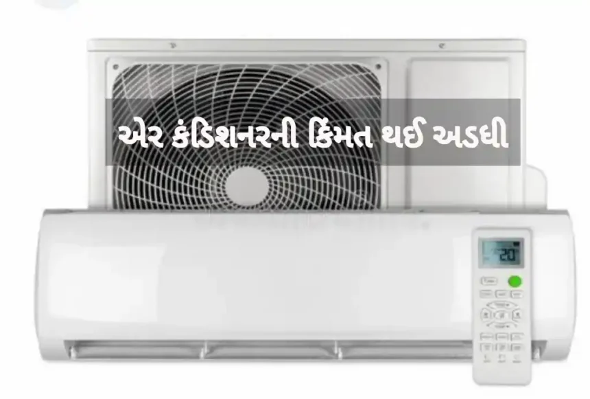 Hitachi Split AC