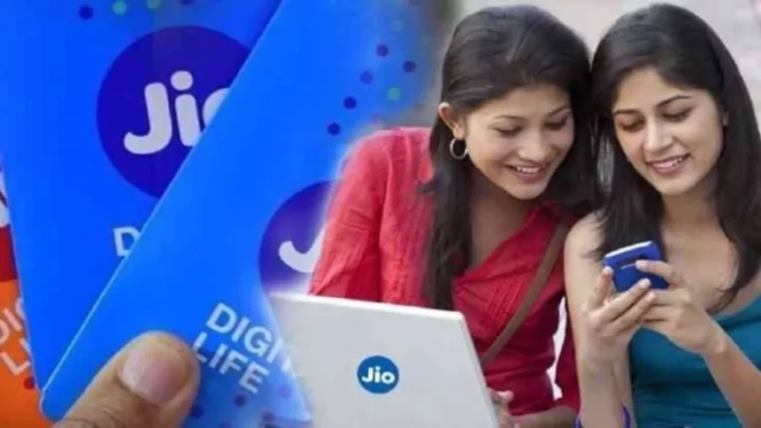 jio special offer 2023