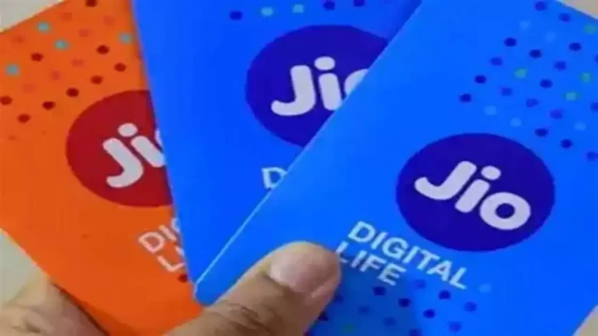 Jio,Jio Recharge Plan,Jio Recharge Plan 2023,Jio Recharge Plan list,My Jio